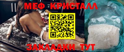 ешки Усть-Илимск