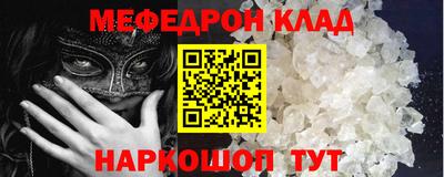 ешки Усть-Илимск