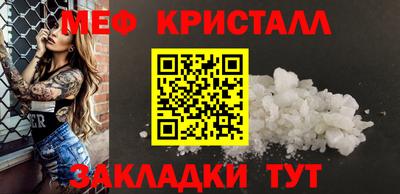 ешки Усть-Илимск