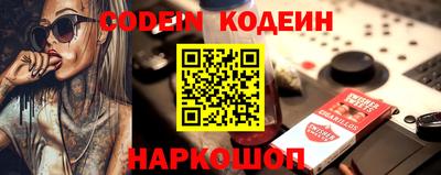 ешки Усть-Илимск