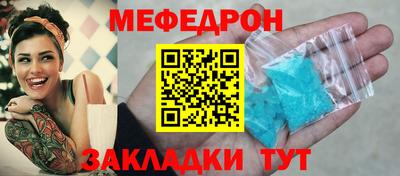 ешки Усть-Илимск