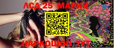 ешки Усть-Илимск