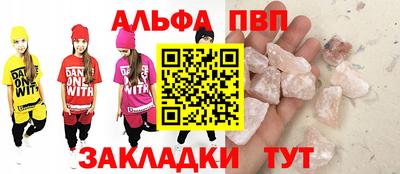 ешки Усть-Илимск