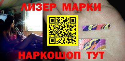 ешки Усть-Илимск
