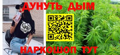 кристаллы Ковров