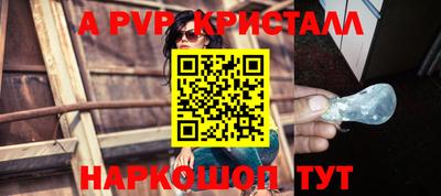 ешки Усть-Илимск