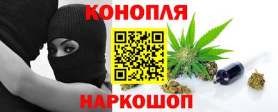 ешки Уссурийск