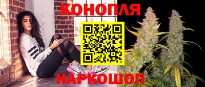 ешки Усть-Илимск