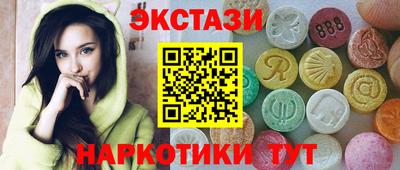 ешки Уссурийск