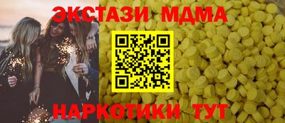 ешки Уссурийск