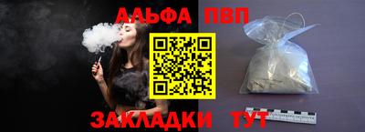 ешки Уссурийск