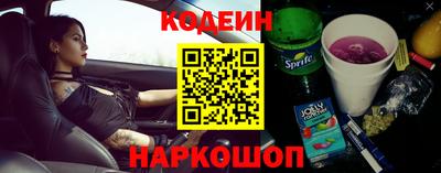 ешки Уссурийск