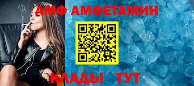 бутират Усть-Джегута