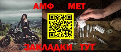 ешки Усть-Илимск