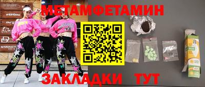 MESCALINE Коломна