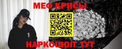 ешки Усть-Илимск
