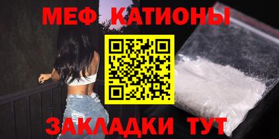 ешки Уссурийск