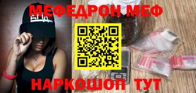 ешки Усть-Илимск