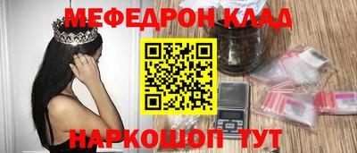 ешки Усть-Илимск
