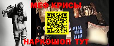 ешки Усть-Илимск