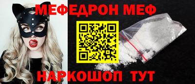 ешки Уссурийск
