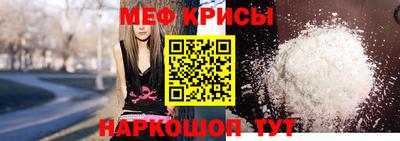 ешки Уссурийск